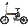 BICI ELETTRICA AIRWHEEL R5