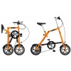 NANOO FB 12" ORANGE