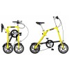 NANOO FB 12" YELLOW